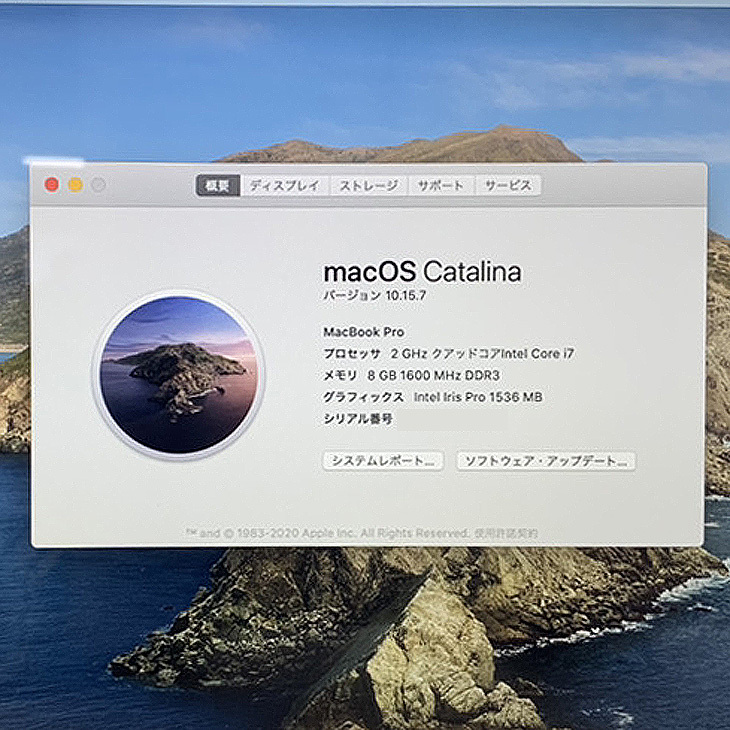 美品‼️レア MacBook Pro 13インチ i7 Catalina搭載 Apple Macbook Pro 13 2.9Ghz i7 16GB RAM 1TB HD Os Catalina