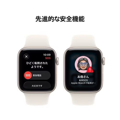 3#アップル様へ ついか画像です Apple Watch SE 3 【中古 】Apple 第3世代（GPSモデル）44mm A3325
