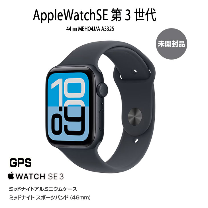 mehq4-md-s-r.jpg mehq4-md-s-r.jpg