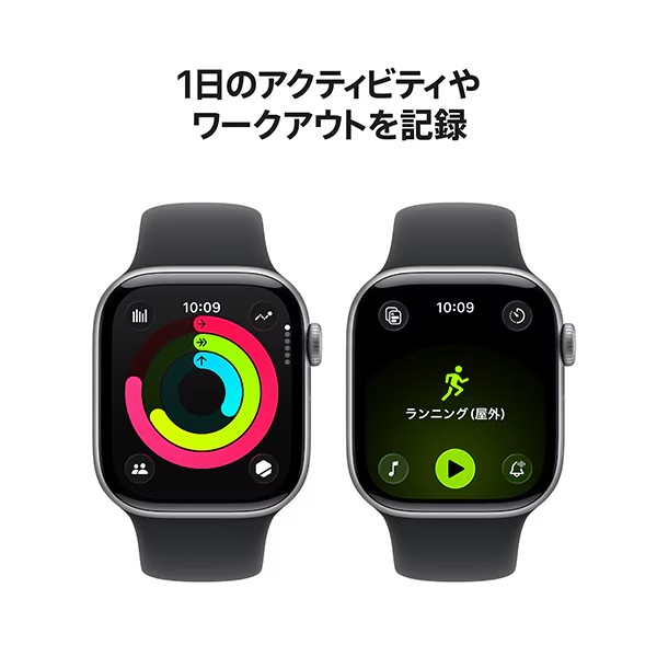 Apple Watch Series 10 【未開封品】Apple 11 GPSモデル 42mm MEQX4J/A
