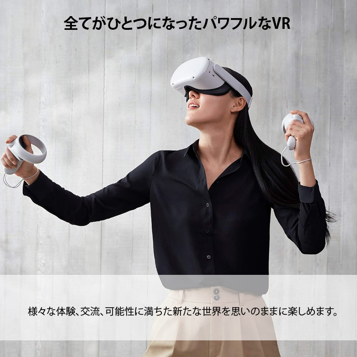 (値引中)動作ok!  Quest2 128GB 20240321183001_674_.jpg