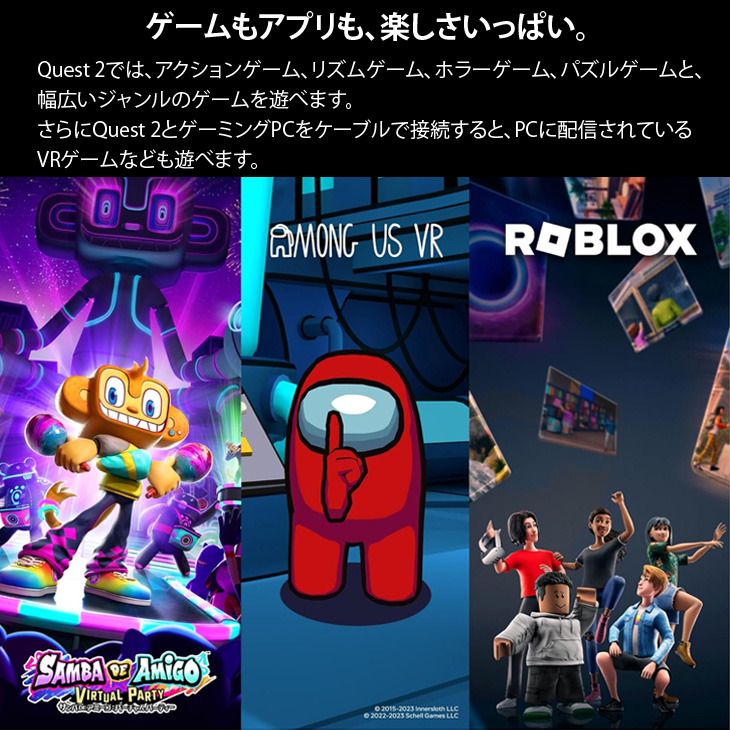 FUJIFILM（フジフイルム） 【中古】Facabook Oculus Quest2 899-00183