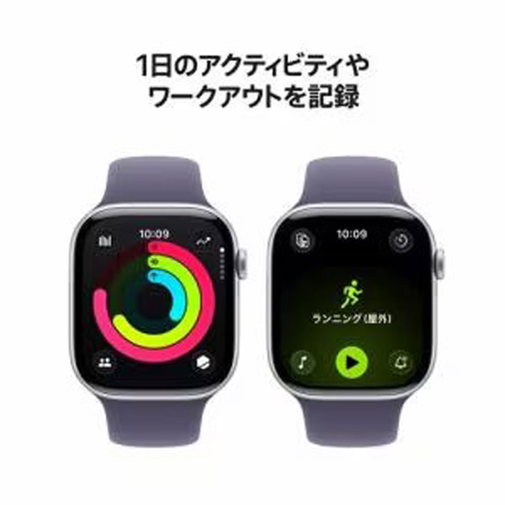 Apple Watch Series 10 【未開封品】Apple 11 GPSモデル 46mm MEVA4J/A 