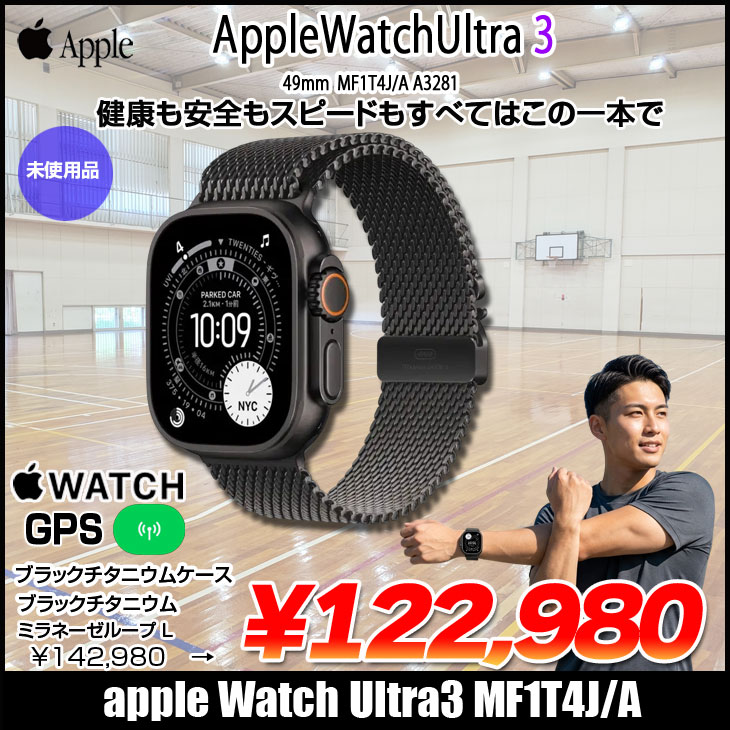 mf1t4ja-s0904.jpg