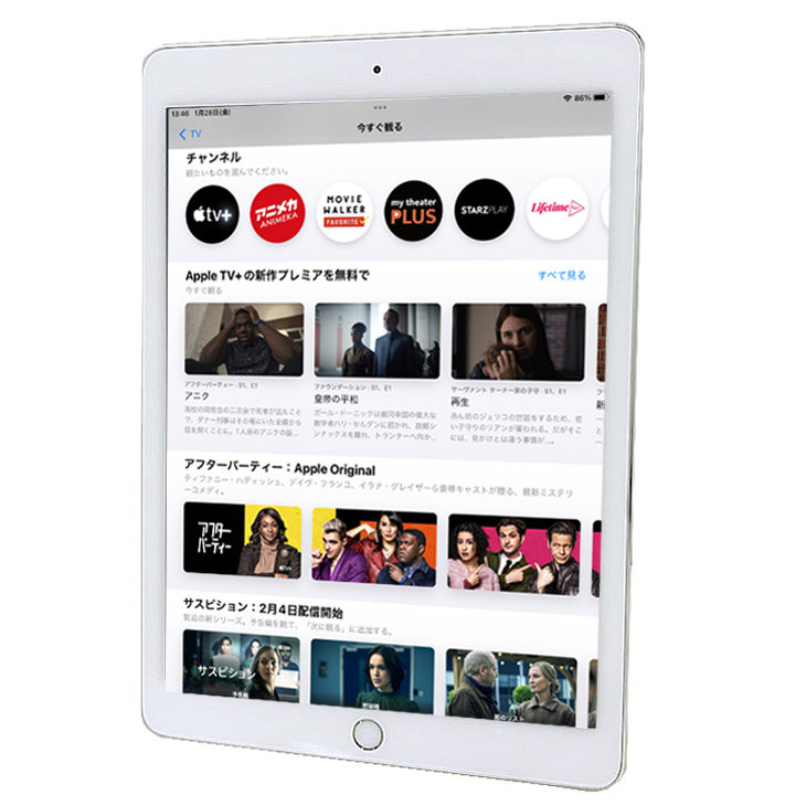 Apple iPad Air2 MGLW2J/A Retina Wi-Fi 16GB A1566 選べるカラー