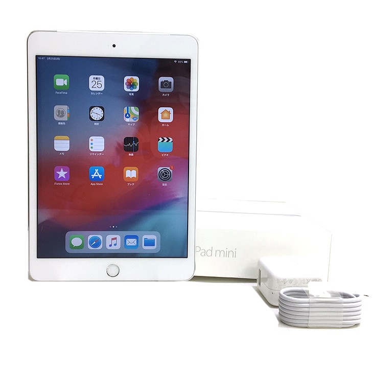 爆売り！】 Apple iPad mini3 7.9インチ OS ：美品 Docomo 16GB[ 中古 アイパッドミニ 12.4.7 A  Cellurar 16GB(SSD) A7 シルバー] MGHW2J Wi-Fi iPad