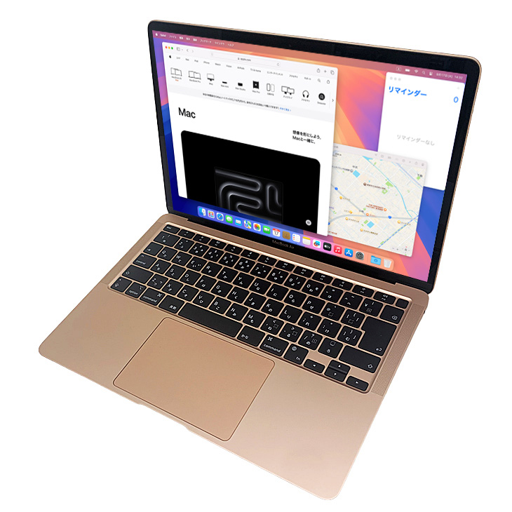 Apple MacBook Air 13.3inch MGND3J/A A2337 2020 選べるOS TouchID [Apple M1チップ 8 コア 8G SSD256G 無線 BT カメラ 13.3 Gold 純箱] ：美品 : air-mgnd3-a : 中古パソコンのワットファン -  通販 - Yahoo!ショッピング