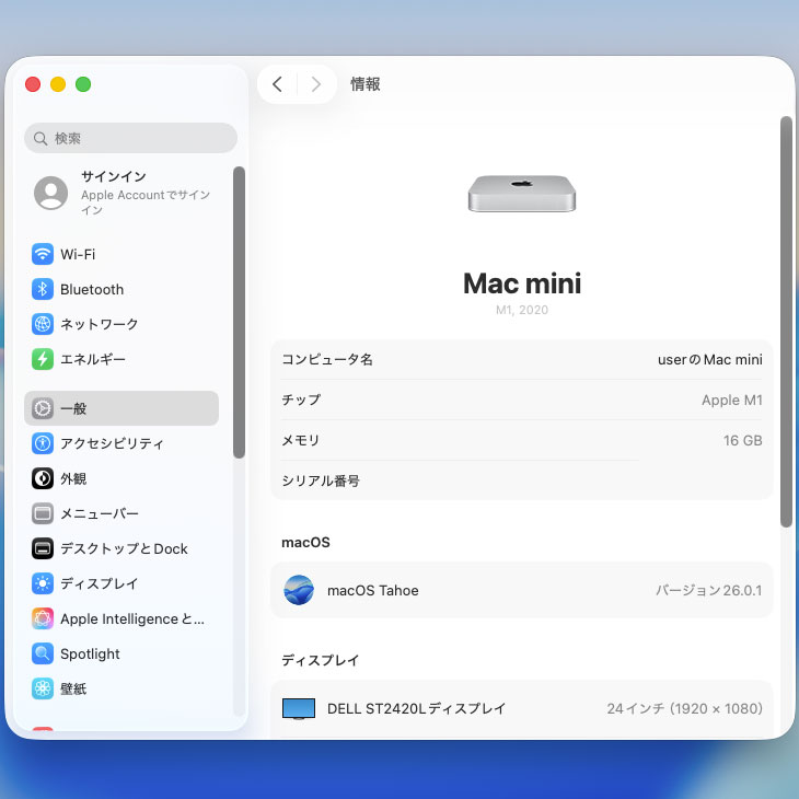 Mac mini 【2026新春 MacMini 豪華付属品入福袋】Apple MGNT3J/A A2348