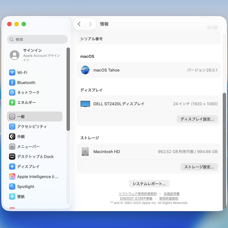 Mac mini 【2026新春 MacMini 豪華付属品入福袋】Apple MGNT3J/A A2348