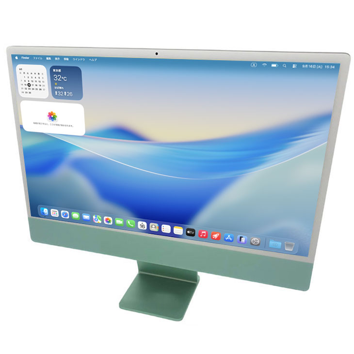iMac（Apple） Apple iMac 24inch MGPJ3J/A A2438 4.5K 2021 一体型