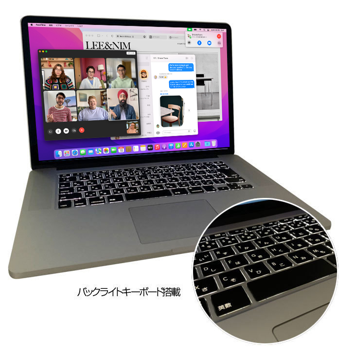 Apple MacBook Pro 15.4inch MJLT2J/A A1398 Mid 2015 選べるOS 