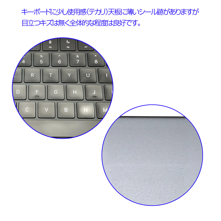 MacBook Pro 【中古】Apple 16inch MK183J/A A2485 Late 2021 USキー