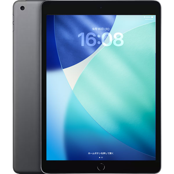 Apple iPad9 第9世代