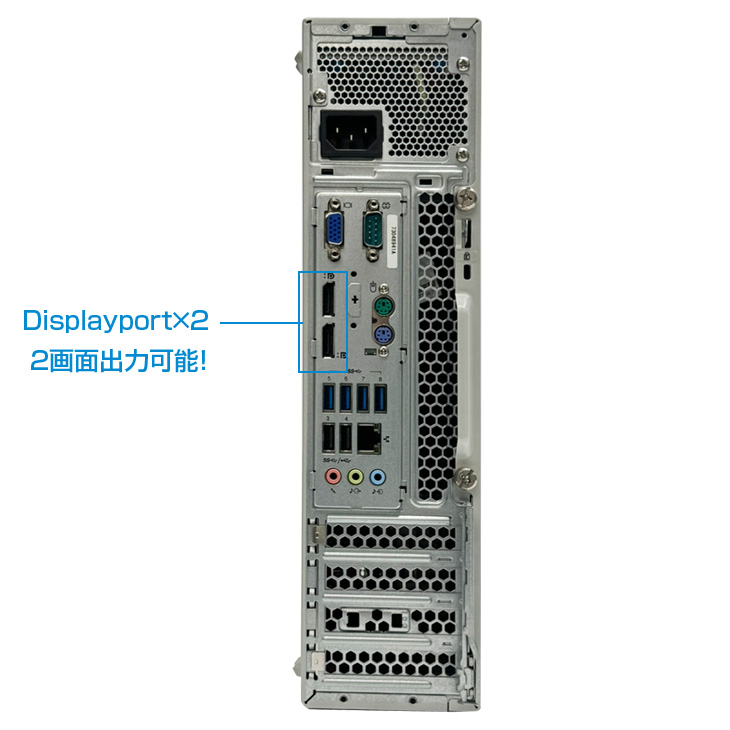 NEC Mate PC-MK27ML-T Core i5 6400 メモリ8GB Amazon.co.jp: 中古パソコン NEC Mate MK27ML-T Windows10