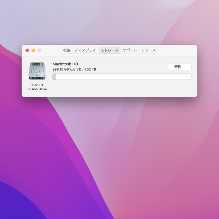 iMac（Apple） Apple iMac 21.5inch MK452J/A A1418 Retina 4K Late