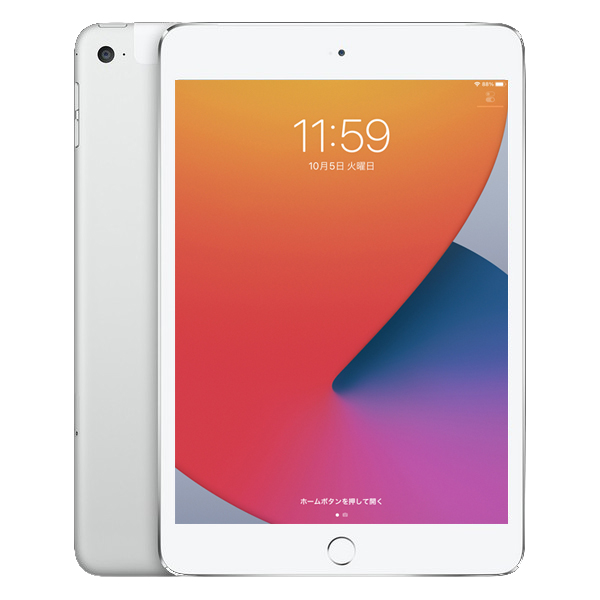 今だけLightningキー】Apple iPad mini4 MK702J/A au Wi-Fi+Cellular