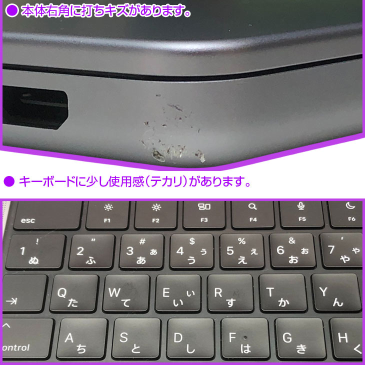 新品未使用MacBook Pro 14インチ(2021) 512GB 完全未開封 MacBook Pro 14インチ 2021 スペースグレイ 16GB 512GB JISキーボード