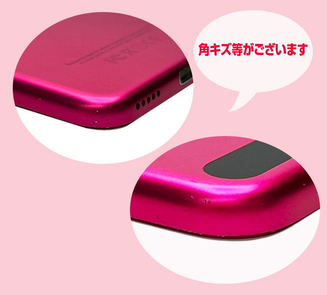 iPod touch 【新品バッテリに交換済】Apple touch6 第6世代 MKHQ2J/A