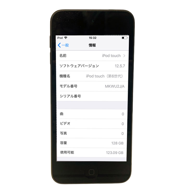 iPod touch 【新品バッテリに交換済】Apple touch6 第6世代 MKWU2J/A