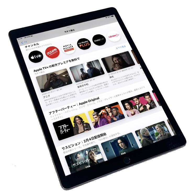 iPad Pro 12.9 第1世代 Wi-Fi 128GB ML0N2 J/A iPad 【今だけカバー付】Apple Pro 第1世代 Wi-Fiモデル 128GB