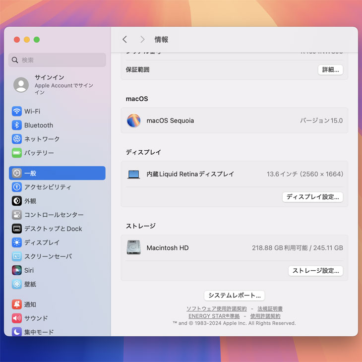 MacBook Air Apple 13.6inch MLXW3J/A A2681 2022 選べるOS MacBook Air Apple 13.6inch MLXW3J/A A2681 2022 選べるOS