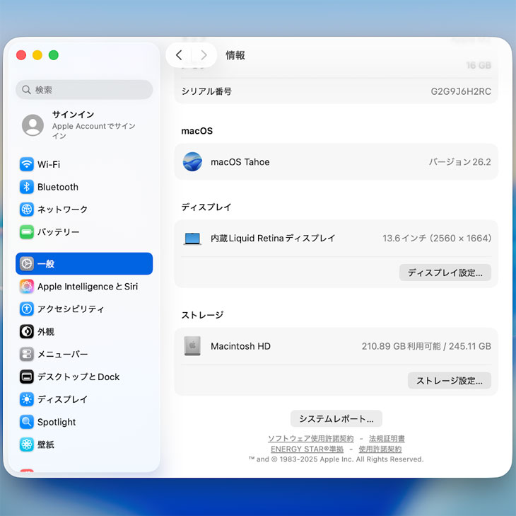 MacBook Pro Apple Air 13.6inch MLXY3J/A USキー A2681 2022 TouchID