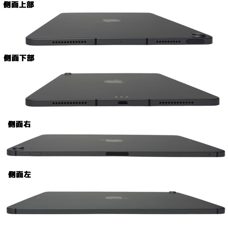 iPad 【中古パソコン SIMロック解除済】Apple iPadAir5 第5世代 MM6R3J