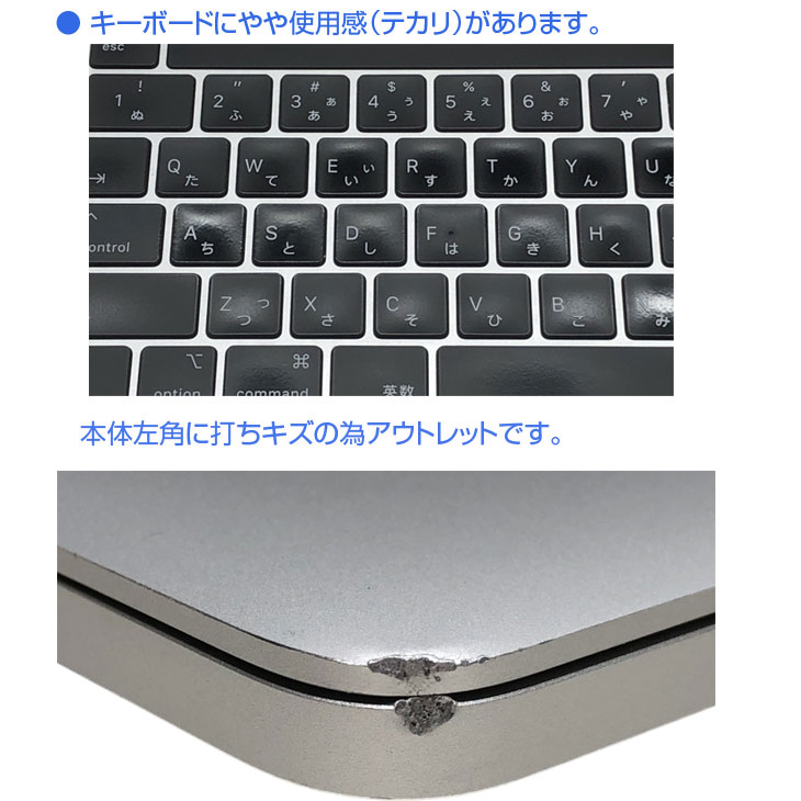 今だけ値下げ中！【MacBook Pro2022M2メモリ24GB/512GB】 Apple MacBook Pro 16.2インチ Liquid Retina XDRディスプレイ Late