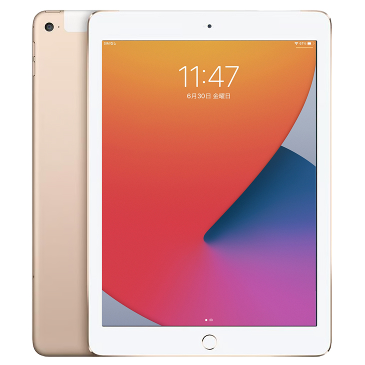 iPadAir2 便利に使える付属品付もりもり9点福袋 】Apple iPad Air2