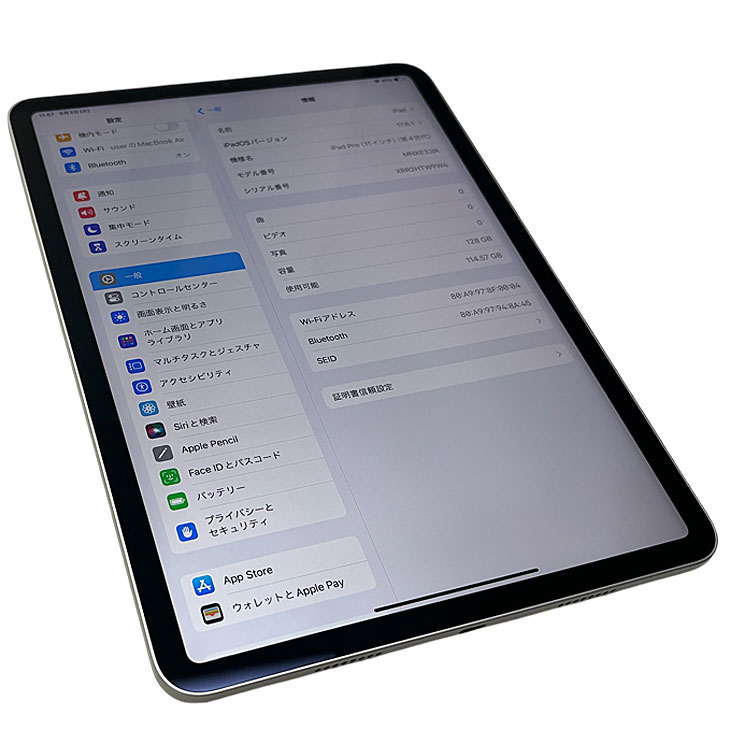 Amazon.co.jp: 【整備済み品】 Apple iPad Pro 2022 11インチ