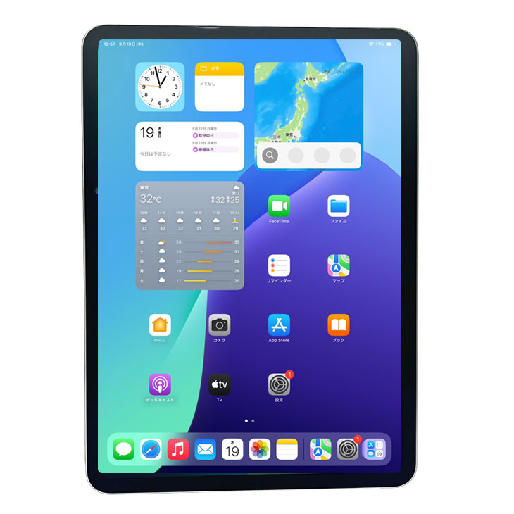 iPad 【今だけモバイルバッテリ付】Apple Pro4 第4世代 MNXE3J/A