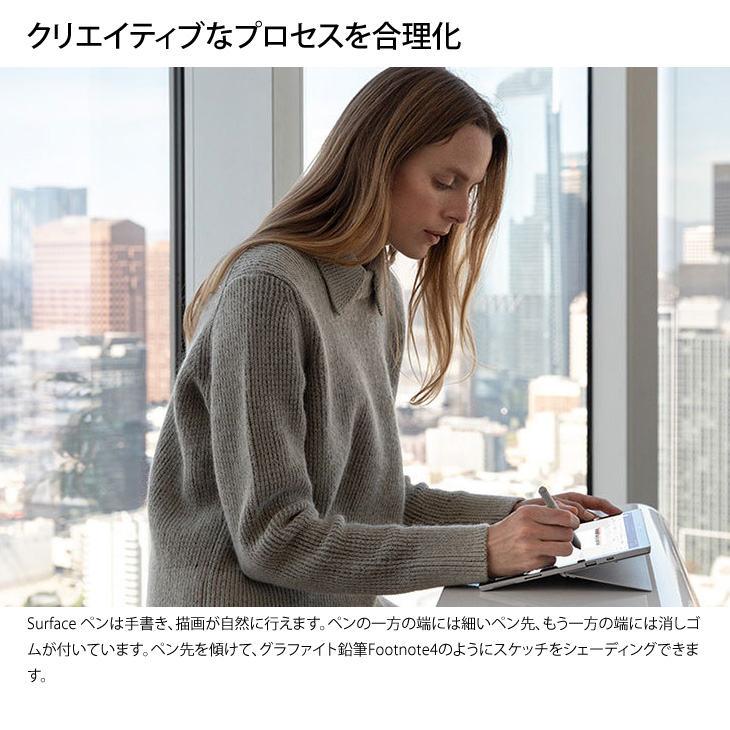 スマホアクセサリー Microsoft EYV-00015 スマホアクセサリー Microsoft EYV-00015 マイクロソフト Surfaceペン