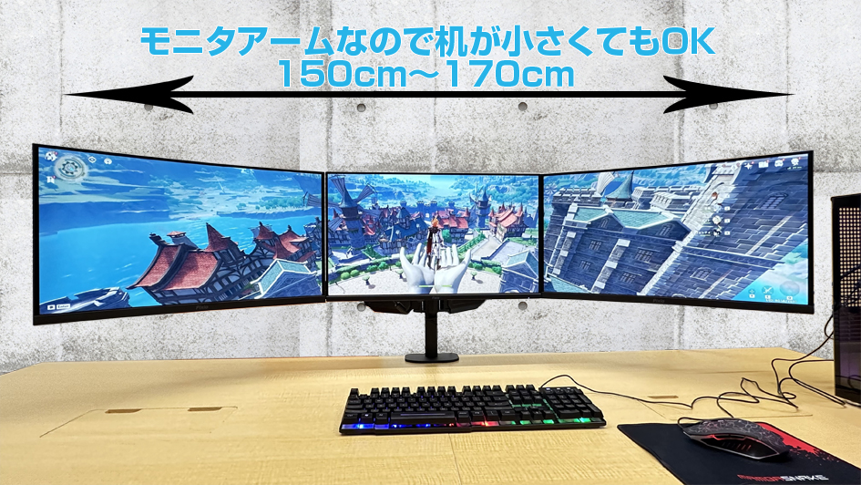 Whatfun トリプルモニタ 3画面 新品ゲーミングPC AURORA R26-I512-KI-3 RTX2060 24インチ Corei5  12400F 16GB SSD500GB 光るFAN APEX フォートナイト 1年保証 : aurora-r26-i512-ki-3 : 中古パソコンのワットファン  - 通販 - Yahoo!ショッピング