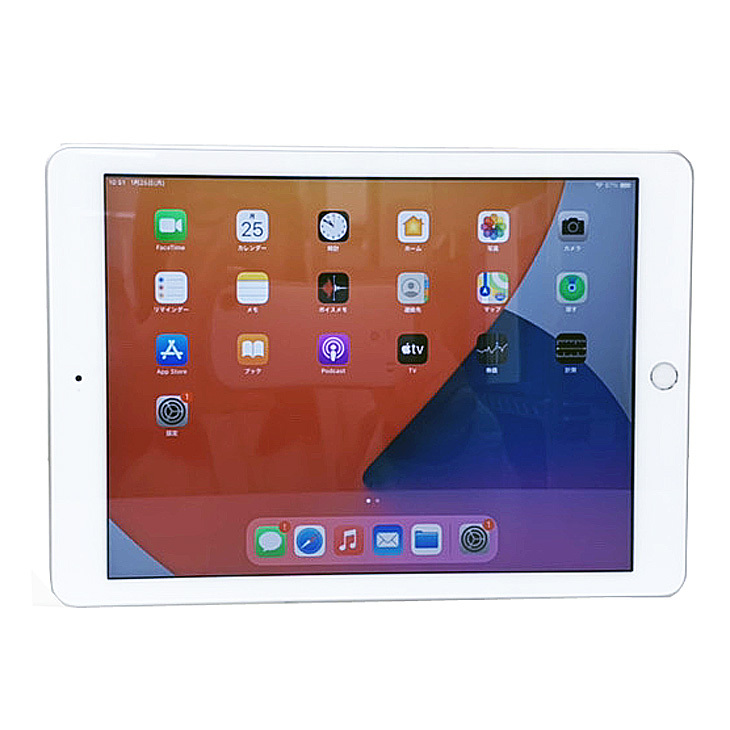 有名なブランド Apple iPad 第5世代 Wi-Fi 32GB 付属品あり parlzim.gov.zw