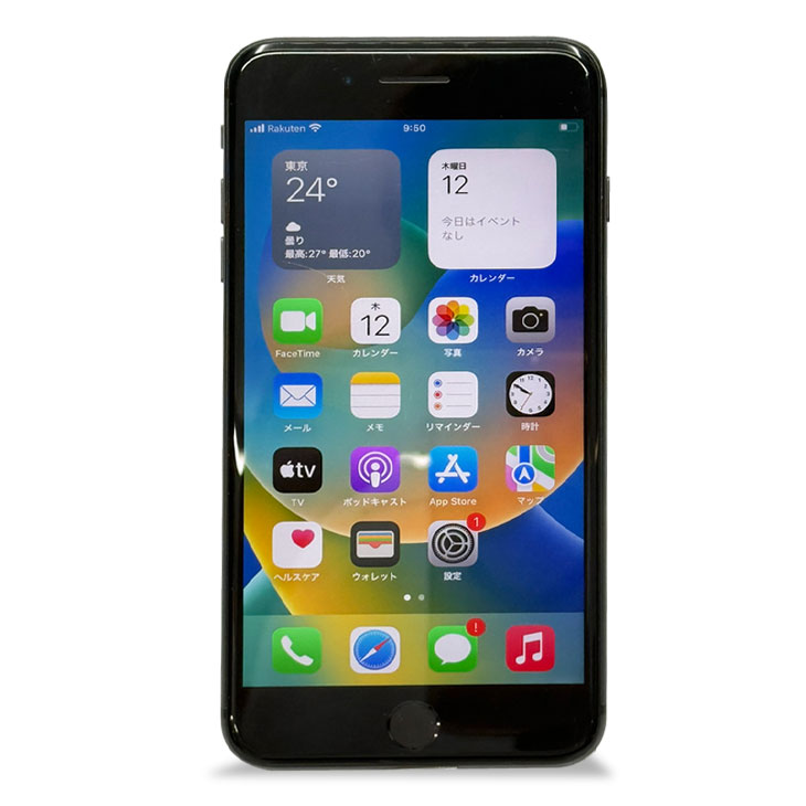 iPhone 【中古パソコン】Apple iPhone8 Plus SIMロック解除 MQ9K2J/A