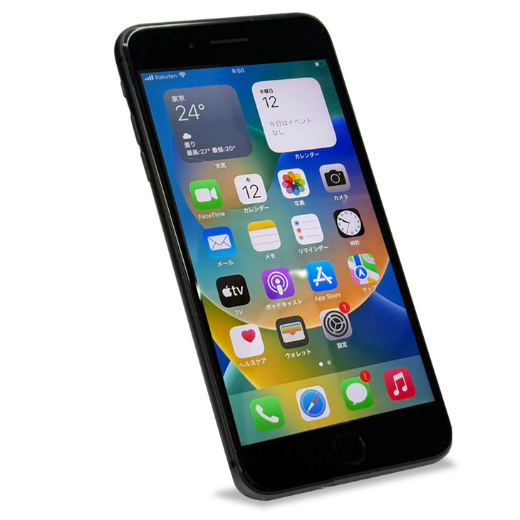 iPhone 【SIMロック解除済】Apple iPhone8 Plus MQ9K2J/A A1898