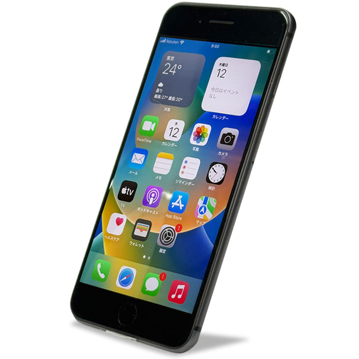 その他 Iphone8 iPhone 8 Models (A1863, A1905, A1906, A1864, A1897, A1898) Differences