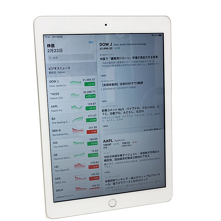 iPad 【今だけLightningキーボード付】Apple iPad6 第6世代