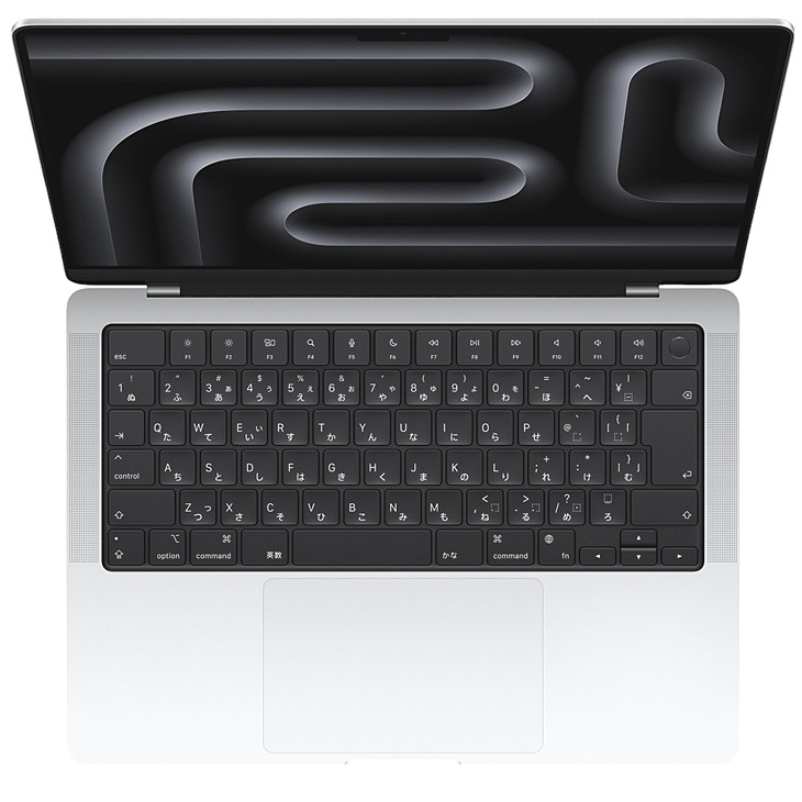 未開封】Apple MacBook Pro 14.2inch MR7J3J/A A2918 Late 2023 