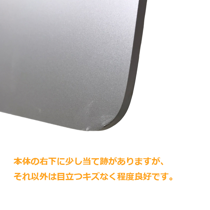 今だけキー＆マウス】Apple iMac 27inch MRQY2J/A A2115 5K 2019 一体型 選べるOS [Core i5 8500  3GHz 32G SSD256GB 無線 BT カメラ 27インチ ]:良品 : mrqy2-i5-32b : 中古パソコンのワットファン - 通販  - Yahoo!ショッピング