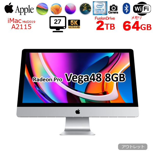iMac（Apple） Apple iMac 27inch MRR12J/A A2115 5K 2019 一体型