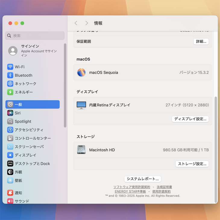 iMac(Apple) Apple iMac 27inch MRR12J/A A2115 5K 2019 一体型 iMac(Apple) Apple iMac 27inch MRR12J/A A2115 5K 2019 一体型