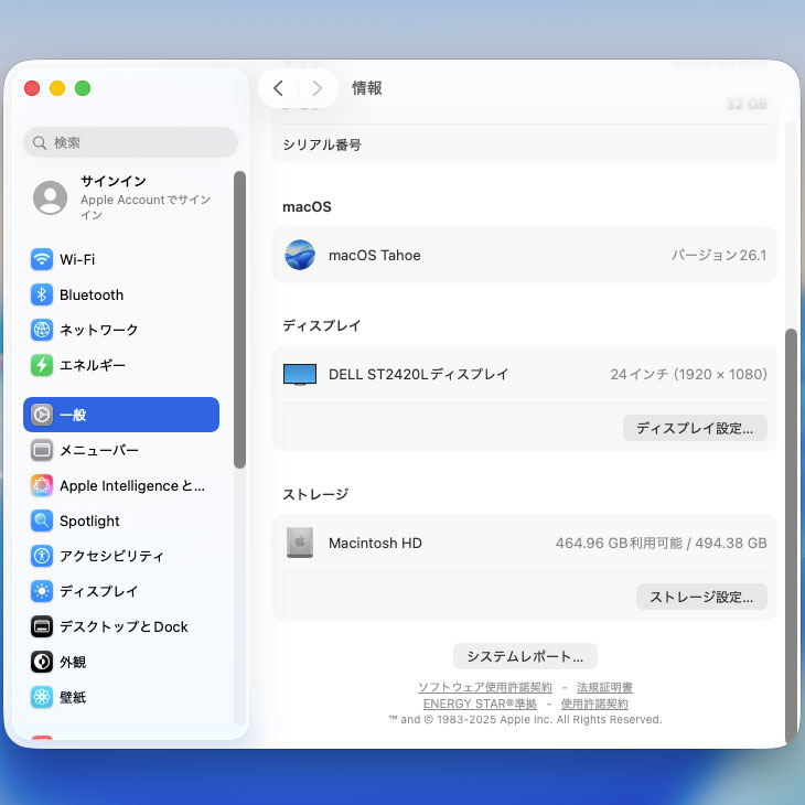 Mac（Apple） Apple Mac Studio MJMV3J/A A2615 M1 Max 2022 小型