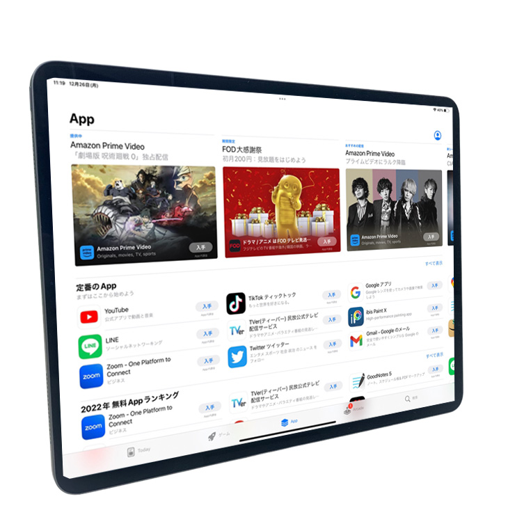 Apple iPad Pro 第3世代 Wi-Fiモデル 64GB A1876 MTEL2J/A [Apple A12X 