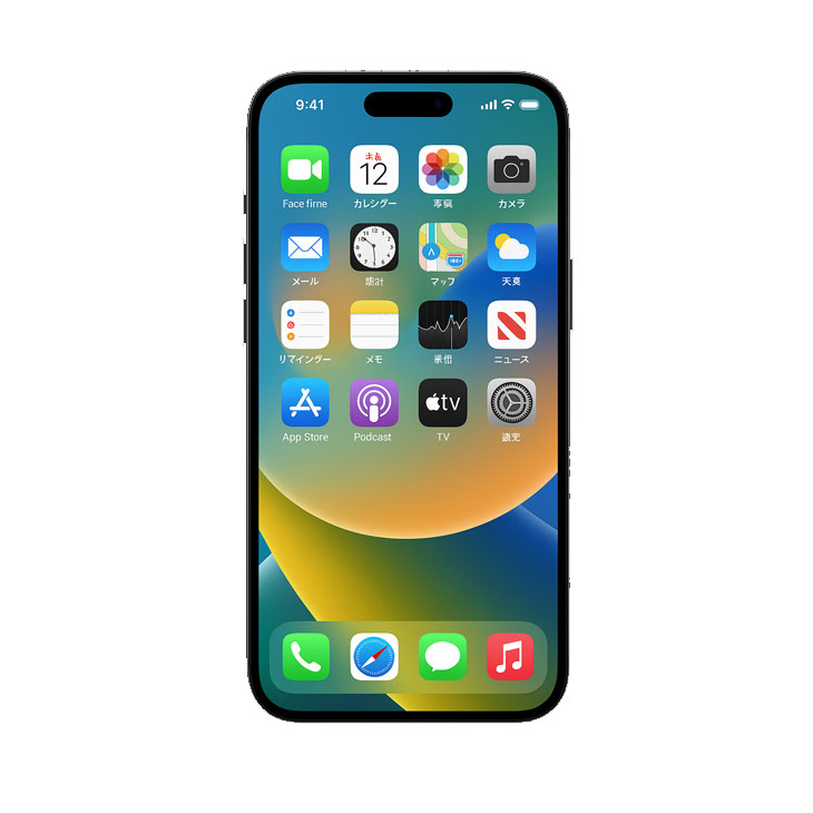 iPhone 8 【純箱付き美品】Apple iPhone15 Pro MTU73J/A A3101 128GB