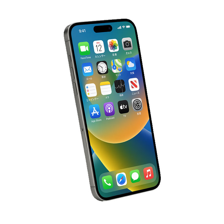 iPhone 8 【純箱付き美品】Apple iPhone15 Pro MTU73J/A A3101 128GB