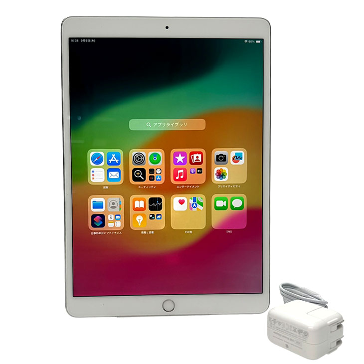 Apple iPad Air3 Retina Wi-Fiモデル 64GB A2152 MUUK2J/A [Apple A12 64GB 10.5  iPadOS 17.6.1 シルバー ] ：アウトレット : muuk2ja-c : 中古パソコンのワットファン - 通販 - Yahoo!ショッピング