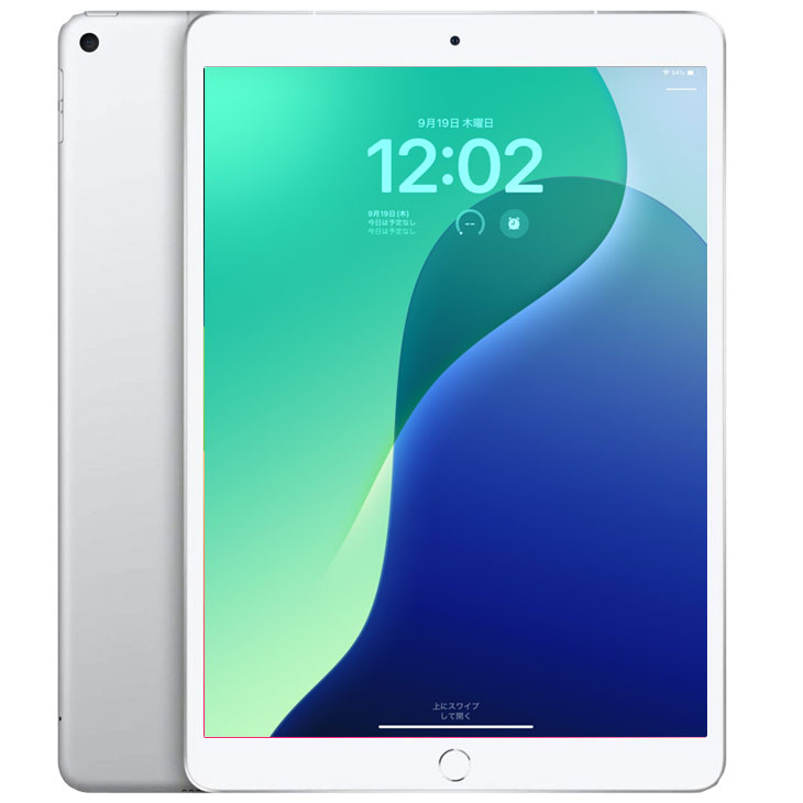 Lightningキーボード付属】【SIMフリー】Apple iPad Air3 Retina Wi-Fi+Cel 64GB A2123  MV0E2J/A [Apple A12 64GB 10.5 iPadOS 18 シルバー 純箱 ] ：美品 : mv0e2ja-sf-b :  中古パソコンのワットファン - 通販 - Yahoo!ショッピング