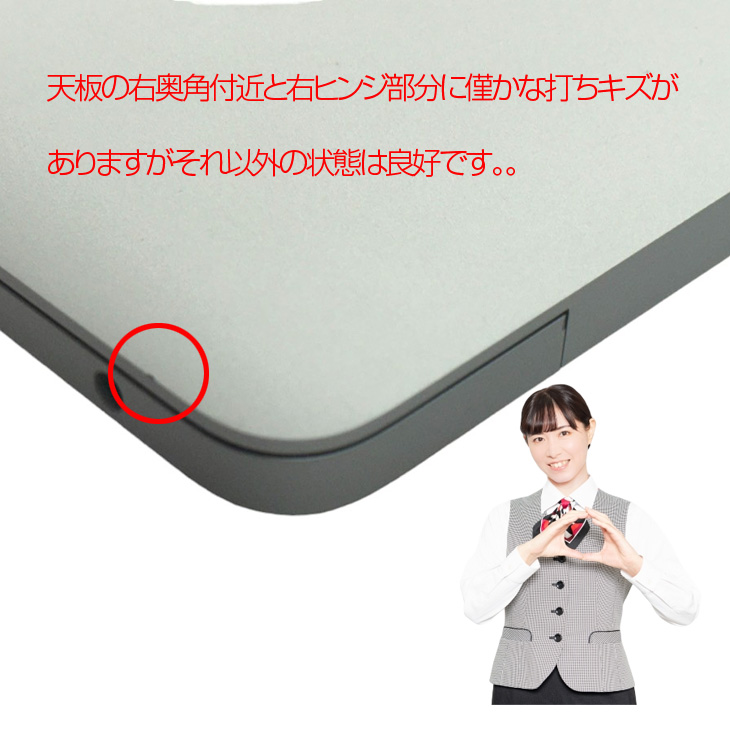 MacBook Air Apple 13.3inch MVFL2J/A A1932 Retina 2019 選べる