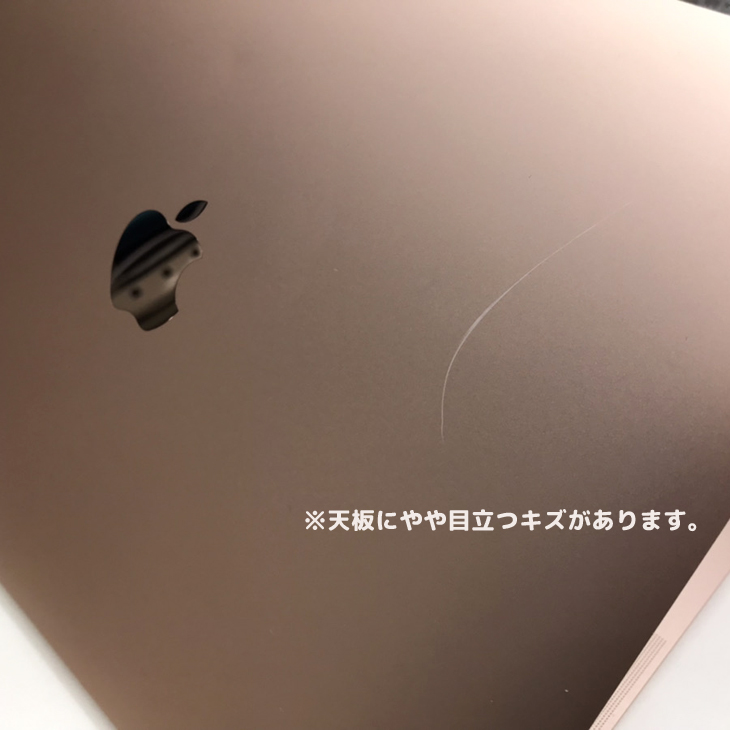 MacBook Air Apple 13.3inch MVFM2J/A A1932 Retina 2018 選べるOS